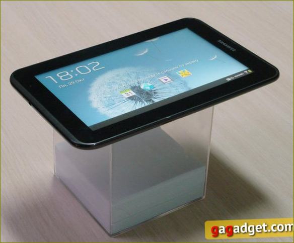 Samsung Galaxy Tab 2 7.0-5 Android-Tablet Test