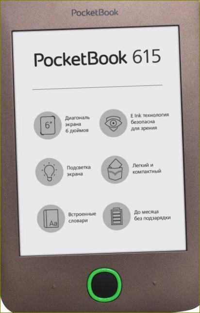 Pocketbook 615 - 6-Zoll-E-Book mit ND-Auflösung