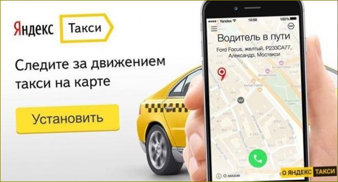Smartphone mit Yandex.Taxi-App