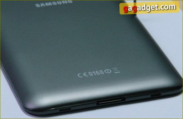 Samsung Galaxy Tab 2 7.0-7 Android-Tablet Test