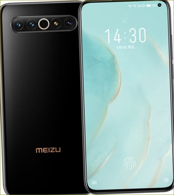 Meizu 17 Pro 8/128GB Smartphone