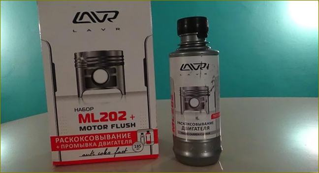 LAVR Motorreiniger