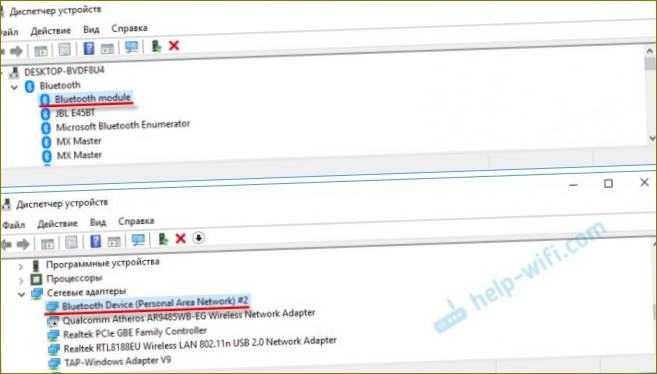 Suchen Sie im Geräte-Manager nach dem Bluetooth-Adapter