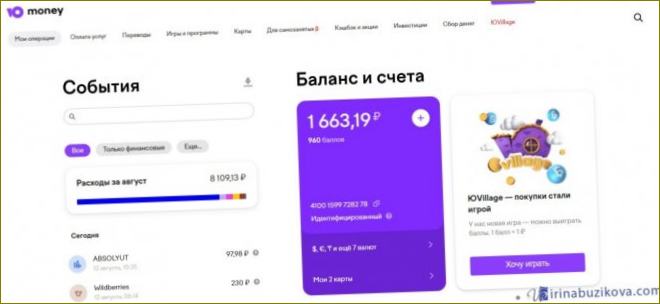 YouMoney (ehemals Yandex Money)