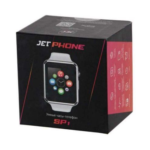 Jet Phone SP1-Box