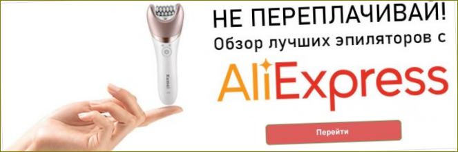 Top 15 der besten Epilierer von Aliexpress