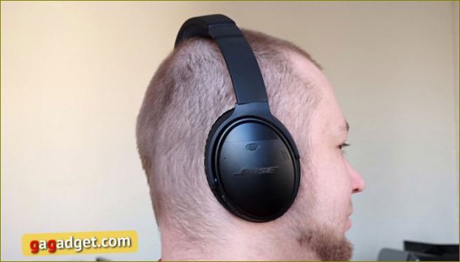 Bose QuietComfort 35 II - Benutzerfreundlichkeit