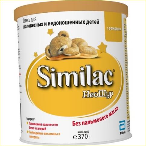 Similac (Abbott) NeoShur